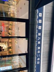 -爱儿美儿童摄影(奥森公园店)