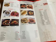 -悦雅居·老广州老味道(长湖店)