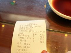 -熙盛源(苏苑街店)