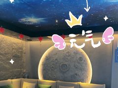 -亦辰亦美·泡澡 SPA 足浴 按摩公馆(牛王庙店)