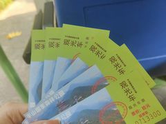 -杭州半山国家森林公园