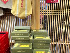 -龙华素斋(龙华路店)