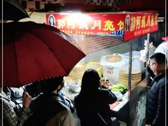 -郭阿姨月亮馍