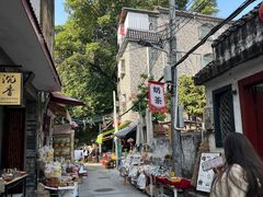 -三溪村