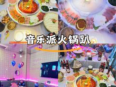 -音乐派KTV(成都印象城店)