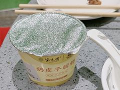 -紫光园(燕郊总店)