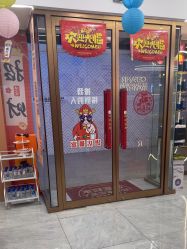 -希梵尔头皮抗衰·科技养发