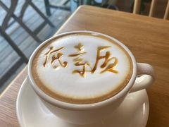 -Cafe Villa
