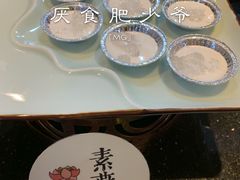 -大佛寺高级素食自助餐厅