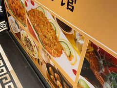 -新花城蟹粉馆(乌鲁木齐店)