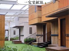 -前小桔亲子创意农场·草莓采摘·露营烧烤