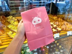 -WHEN PIGS FLY当猪飞