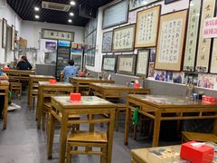 大堂-东兴顺爆肚张