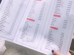 菜单-醉长安(南门总店)