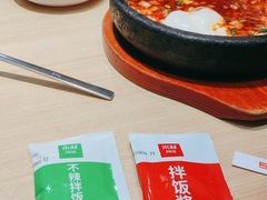 -米村拌饭(财政宾馆胡同店)