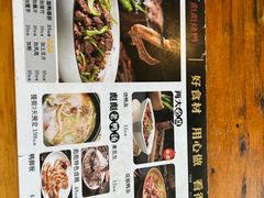 -彪彪烧鸭店(总店)