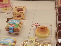 -甜星Star·生日蛋糕(百盛店)