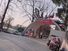 -三岔湖景区