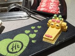 -海底捞火锅(吾悦广场店)