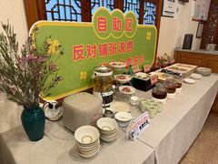 -春盛渔府(牛首山店)