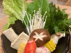 -伊豆野菜村(City店)