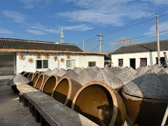 -苏州市吴中区光福窑上花果蜜饯厂