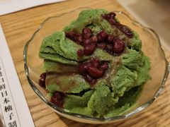 抹茶绵绵冰-伊豆野菜村(大族广场店)
