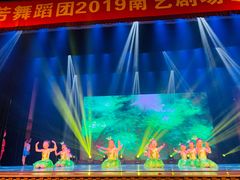 -小芳舞蹈团·少儿舞蹈·中国舞(龙江校区)