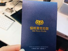 -猫头鹰照相馆(丰科万达店)