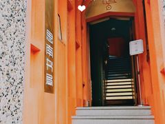-思南书局(复兴中路店)