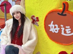 -美罗城