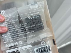 -KKV(深圳kk one 店)