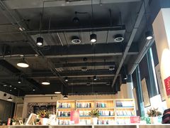 -五峰书院(南洋泾路店)