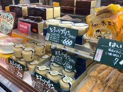 -瑞可爷爷的店(难波本店)