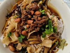 -宋记海南粉传承老店(人民西路店)