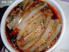 川北凉粉-渝信川菜(华盛店)