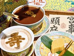 -宫事颐庭·老佛爷贵寿下午茶(颐和园店)