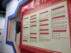 -临平南高铁站(地铁站)