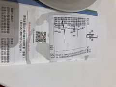 -国宴饭店(星光联盟店)