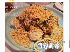 -锦府园·杭州小馆·创意杭帮菜(湖滨银泰in77店)