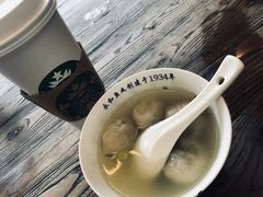 -永和鱼丸(南后街店)