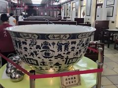 -海碗居老北京炸酱面(增光路店)