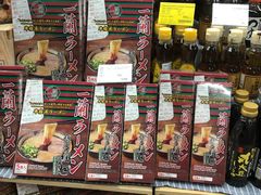 -Olé精品超市(海上世界店)