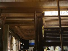 门面-二孃鸡爪爪(东郊记忆店)