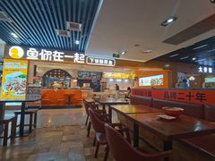 -阿利茄汁面(西城永捷店)