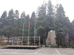 -大围山国家森林公园