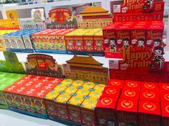 -泡泡玛特POPMART(合生汇店)