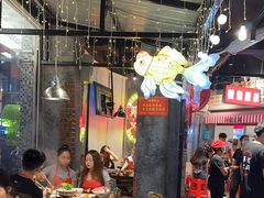 -萍姐火锅·公路夜市(武汉首店)