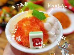杨枝甘露-冒椒火辣(奎星楼街店)