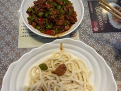 -文三里屯面馆(三里屯店)